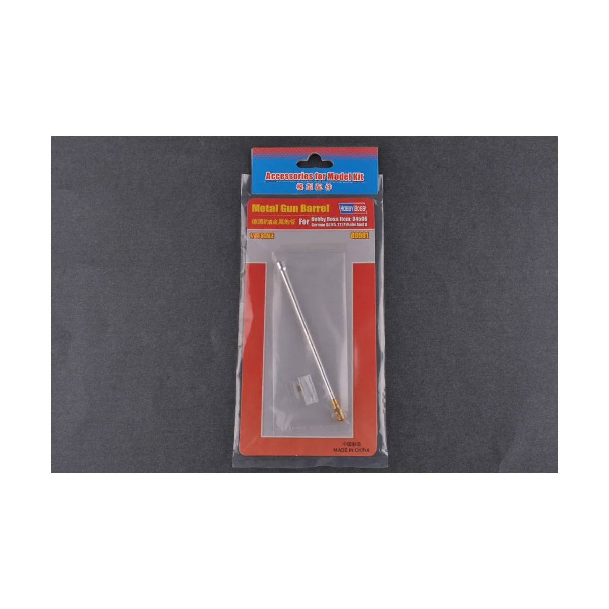 German Sd.Kfz.171 Pzkpfw Ausf A Metal Gun Barrel for Item 84506, 1/... German Sd.Kfz.171 Pzkpfw Ausf A Metal Gun Barrel for Item 84506, 1/...