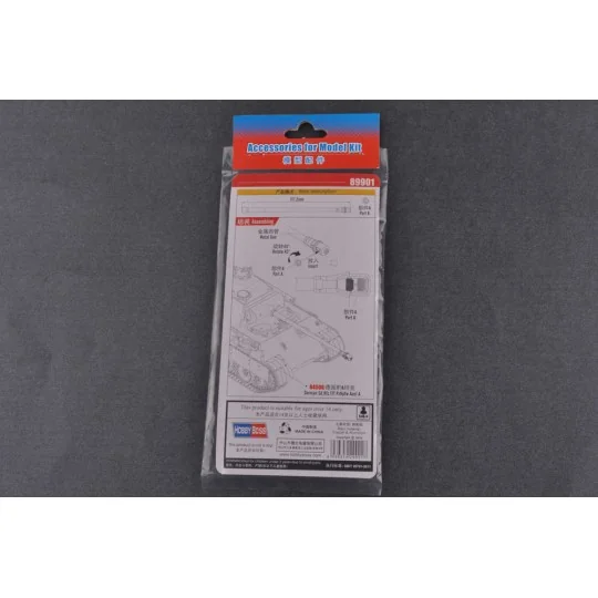 German Sd.Kfz.171 Pzkpfw Ausf A Metal Gun Barrel for Item 84506, 1/... German Sd.Kfz.171 Pzkpfw Ausf A Metal Gun Barrel for Item 84506, 1/...