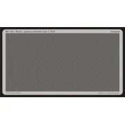 Gitter / Mesh rhomb type 1 6 x 6 - Eduard Accessories 104 Gitter / Mesh rhomb type 1 6 x 6 - Eduard Accessories 104