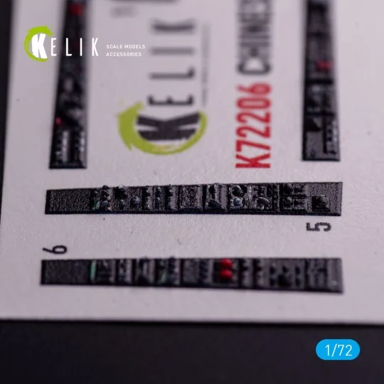 Z-10 Chinese - interior 3D decals for HobbyBoss kit, 1/72 - Kelik K...