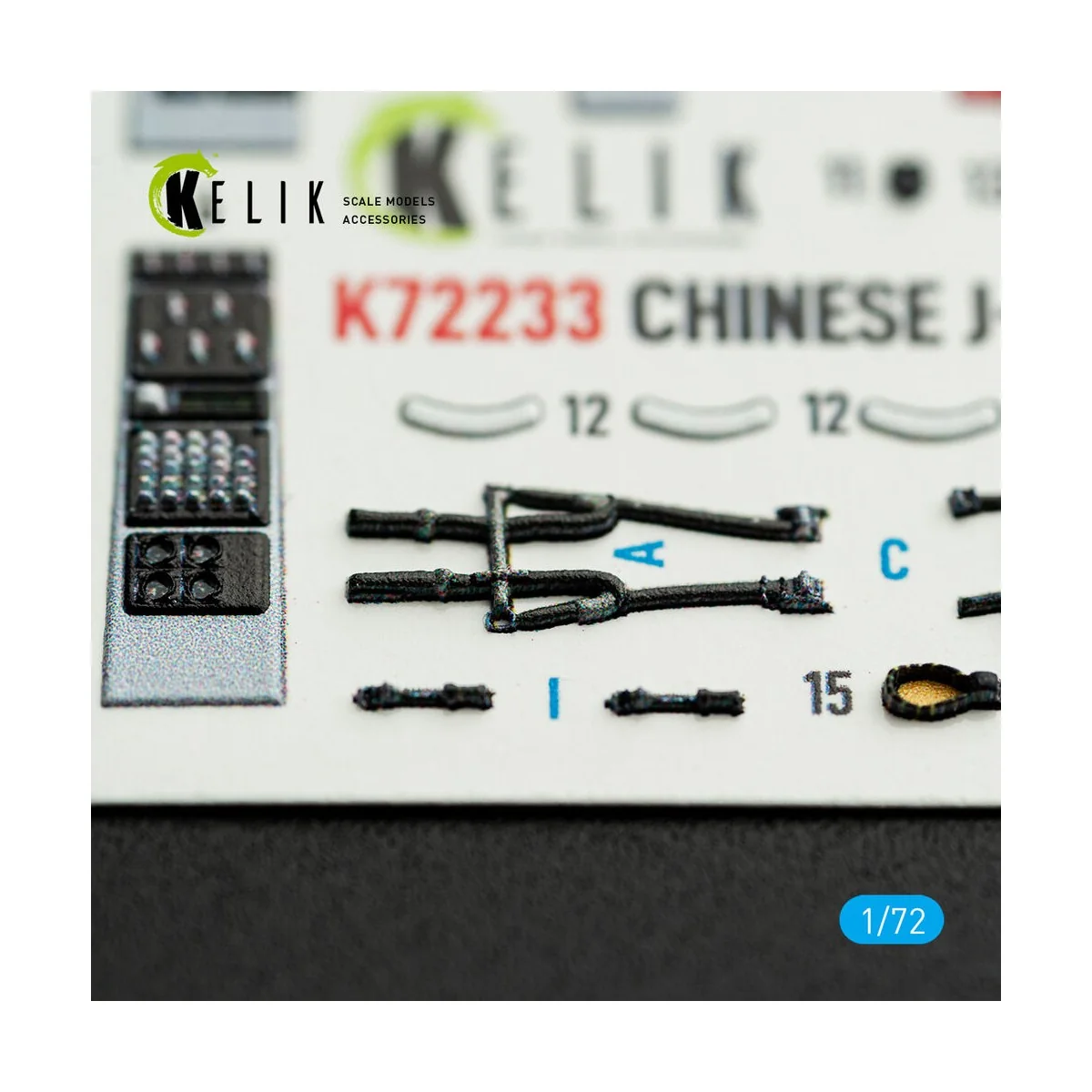 Chinese J-10B - interior 3D decals for Trumpeter kit, 1/72 - Kelik ...