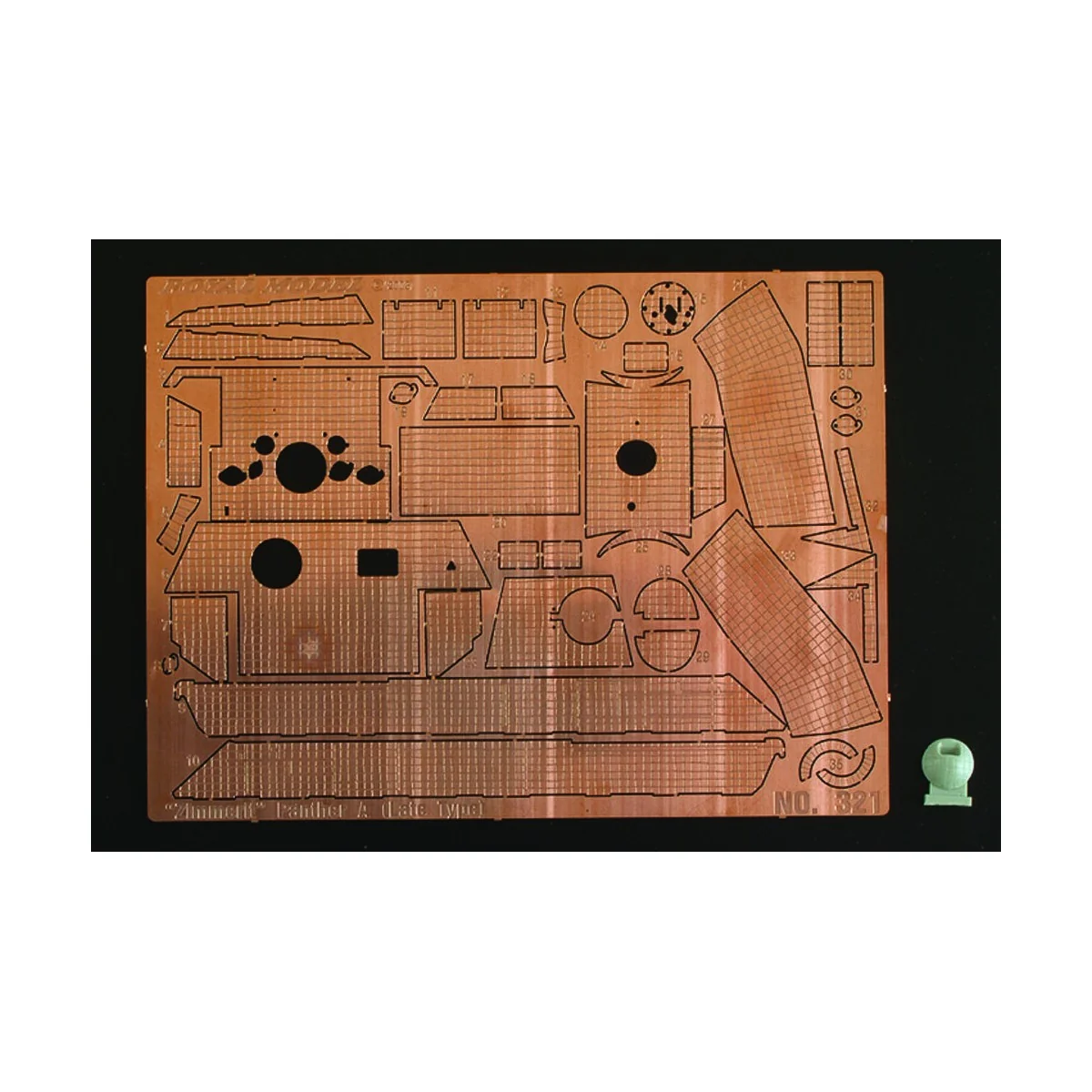 Zimmerit Panther A Late Type (for Dragon kit), 1/35 - Royal Model R...