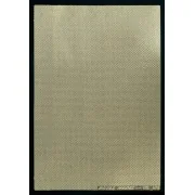 Tread Plate No. 2 - Royal Model RM472