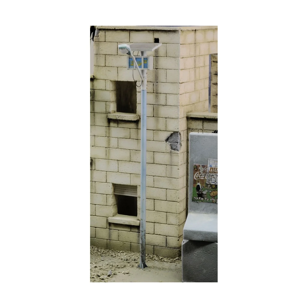 Solar powered street light - Royal Model RM796