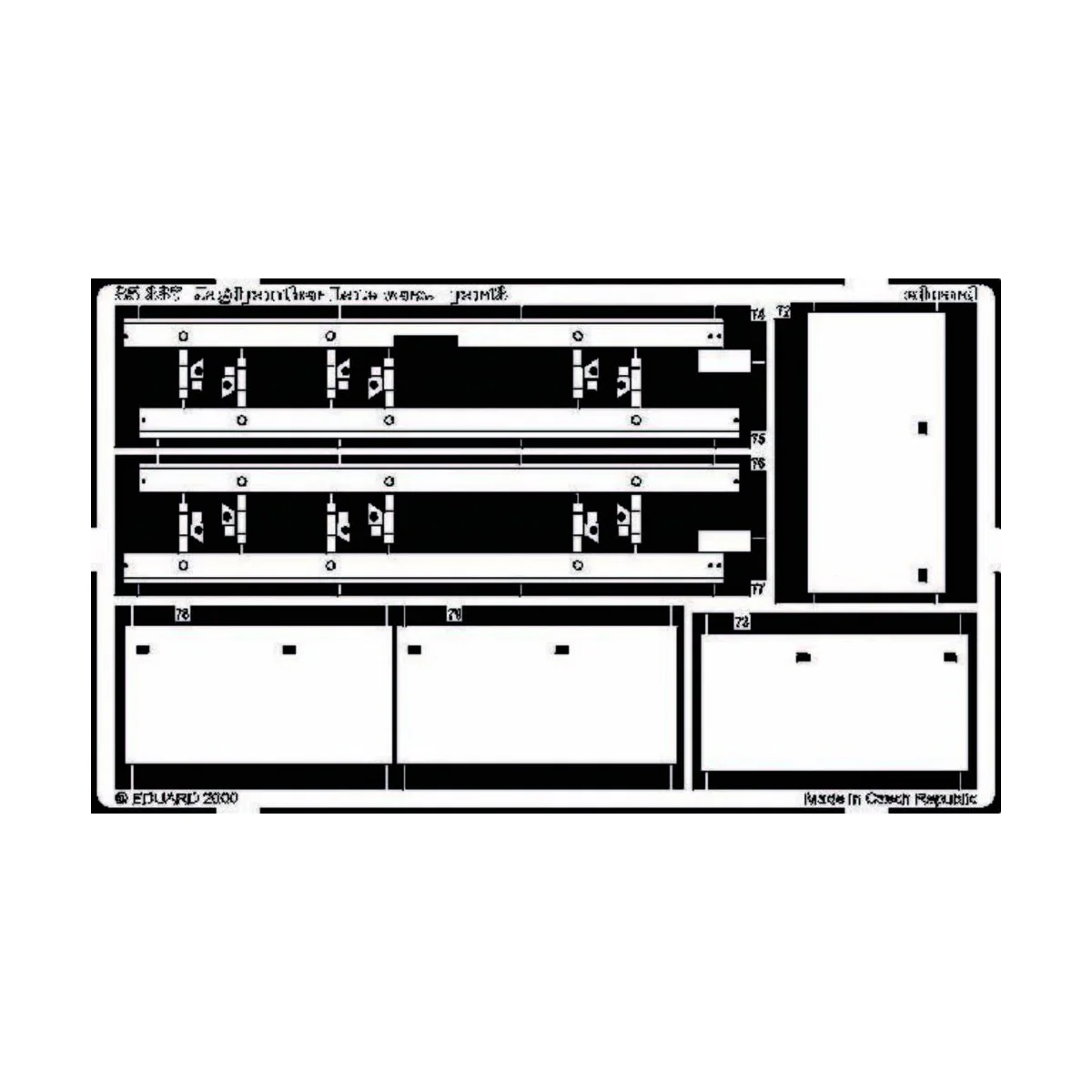 Deutscher Jagdpanther Spätere Version Fotoätzsatz, 1/35 - Eduard Ac...