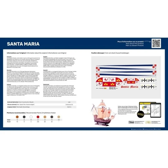 STARTER KIT Santa Maria, 1/75 - Heller 56865