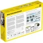 STARTER KIT 328 Endurance, 1/24 - Heller 56782