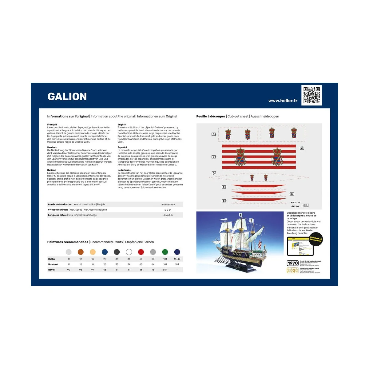 STARTER KIT Galion, 1/200 - Heller 56835