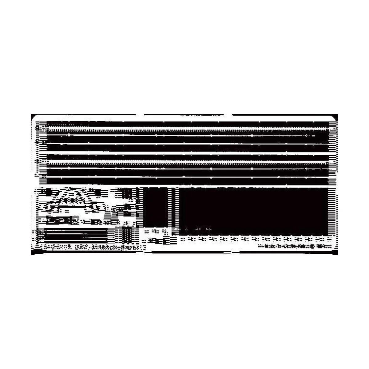 B-25J Mitchell - Eduard Accessories 48261