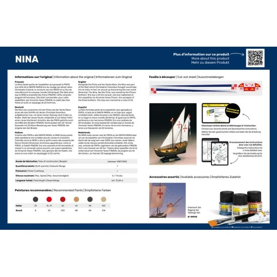 Nina, 1/75 - Heller 80815
