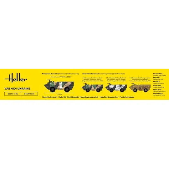VAB 4x4 Ukraine, 1/35 - Heller 81130