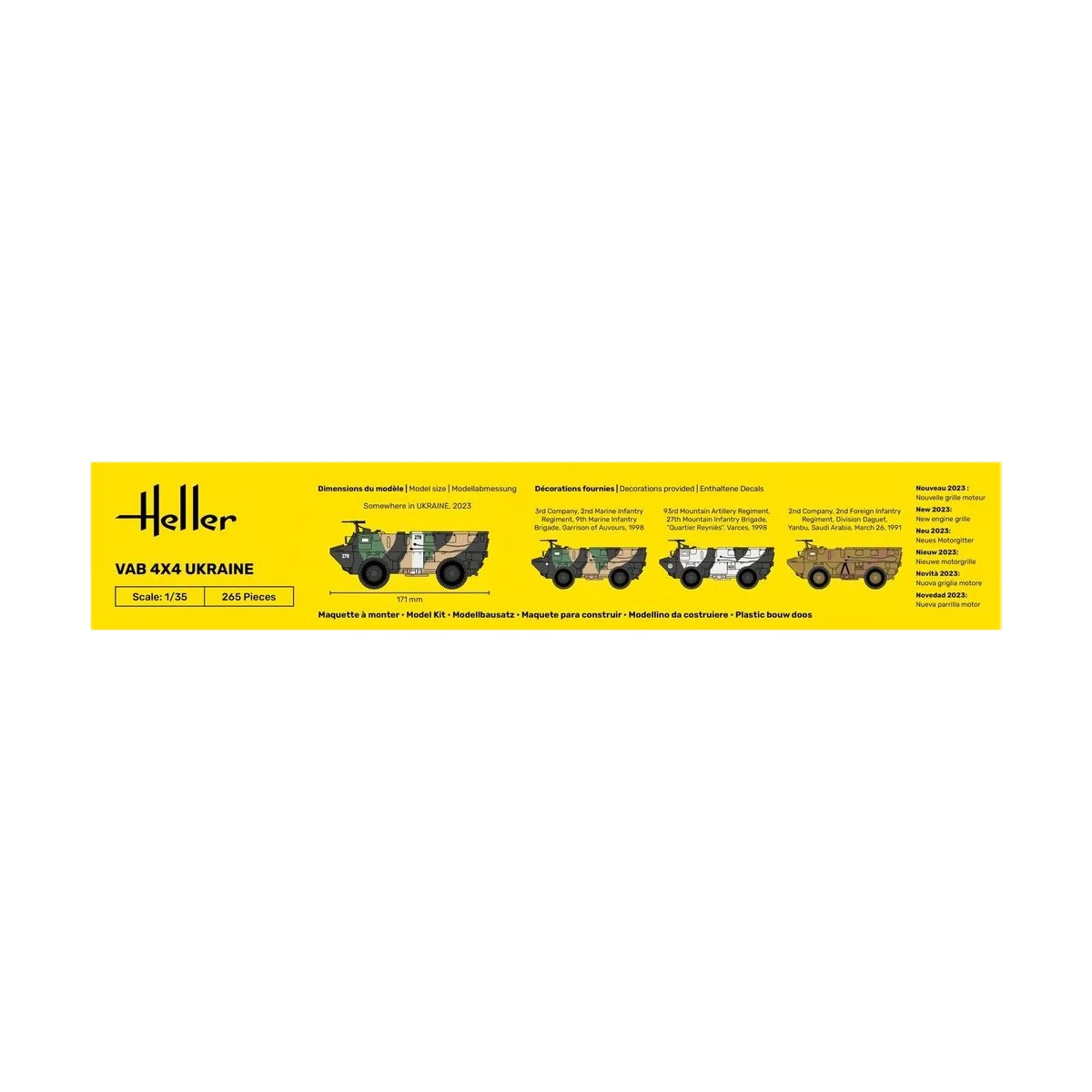 VAB 4x4 Ukraine, 1/35 - Heller 81130