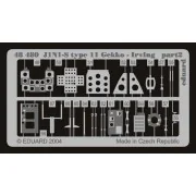 J1N1-S Type 11 Gekko-Irving, 1/48 - Eduard Accessories 48480