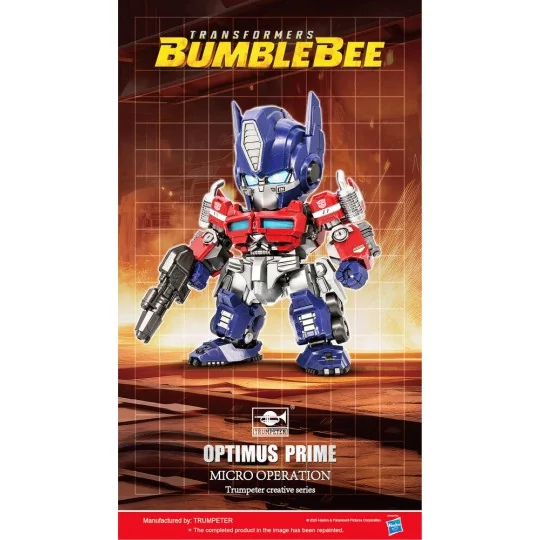 TF-6 Optimus Prime Q-Version - Trumpeter Transformers Series 09700