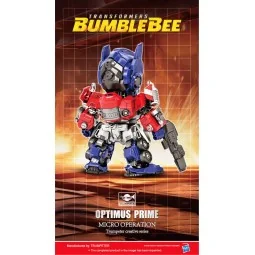 TF-6 Optimus Prime Q-Version - Trumpeter Transformers Series 09700 2