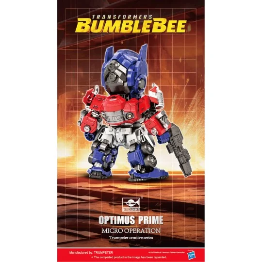 TF-6 Optimus Prime Q-Version - Trumpeter Transformers Series 09700