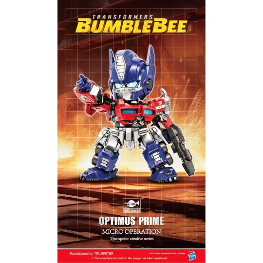 TF-6 Optimus Prime Q-Version - Trumpeter Transformers Series 09700
