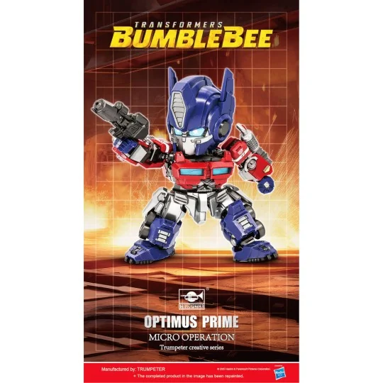 TF-6 Optimus Prime Q-Version - Trumpeter Transformers Series 09700