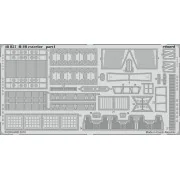 B-1B exterior for Revell - Eduard Accessories 48857