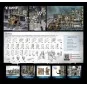 Modular Terrain: CITY RUINS - Archon Studio RAM0007