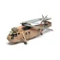 Westland Sea King HC.4, 1/48 - Airfix A11008
