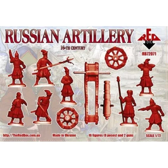 Russian Artillery, 16th century, 1/72 - Red Box RB72071