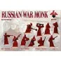 Russian war monk, 16-17th century, 1/72 - Red Box RB72086