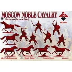 Moscow Noble cavalry 16th century(Battle of Orsha)Set2, 1/72 - Red ... 2