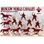 Moscow Noble cavalry 16th century(Battle of Orsha)Set2, 1/72 - Red ...