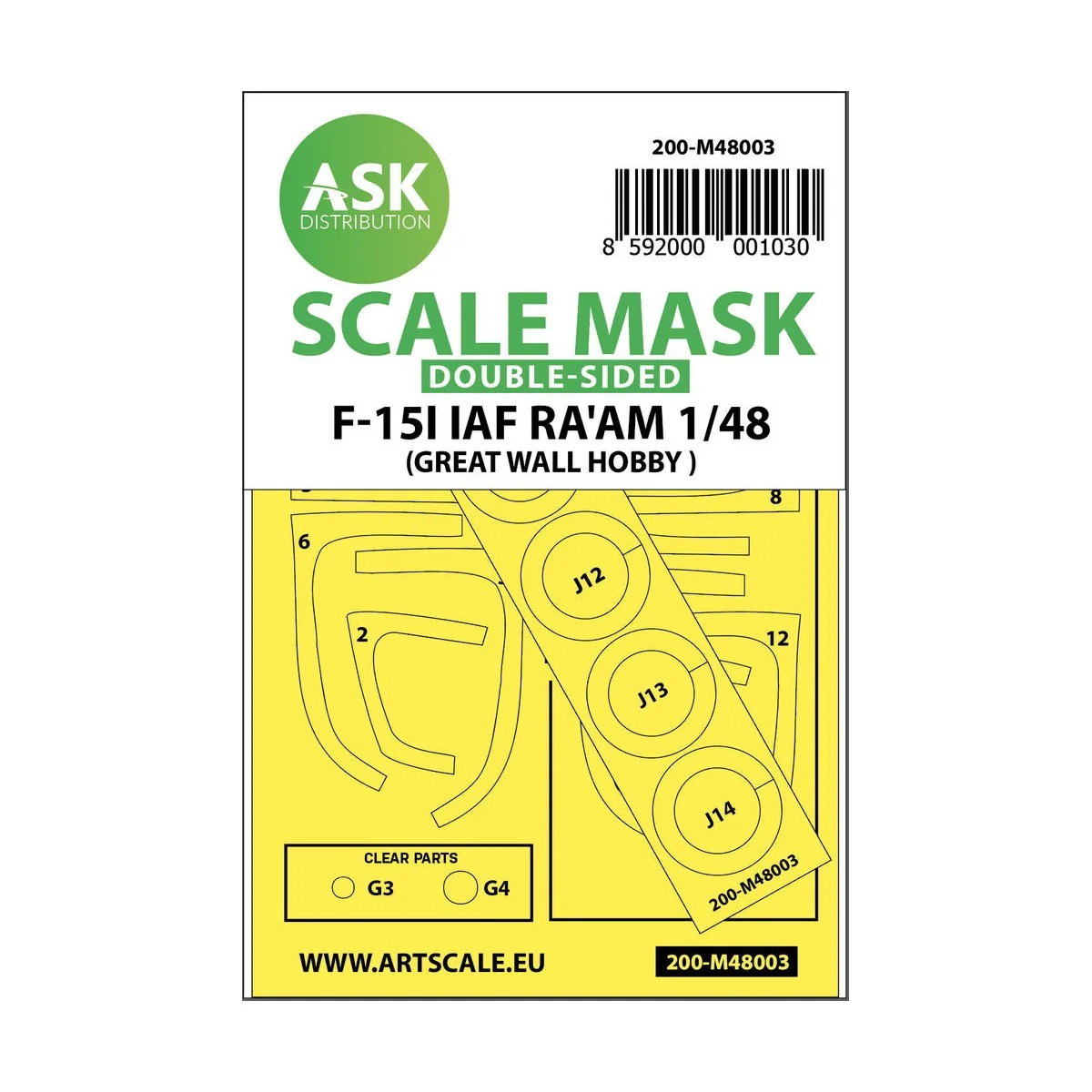 F-15I Ra'am double-sided painting mask for Great Wall Hobby, 1/48 -...