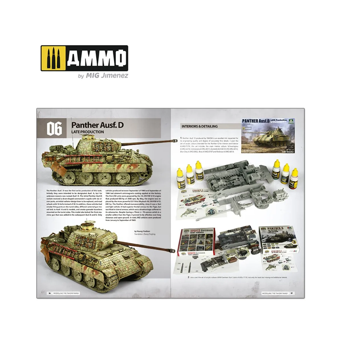 Panthers - Modeling the TAKOM Family (English) - AMMO by MIG Jimene...
