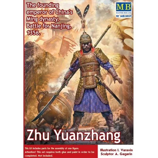 Zhu Yuanzhang. China's Ming dynasty, 1/24 - Master Box Ltd. 24059