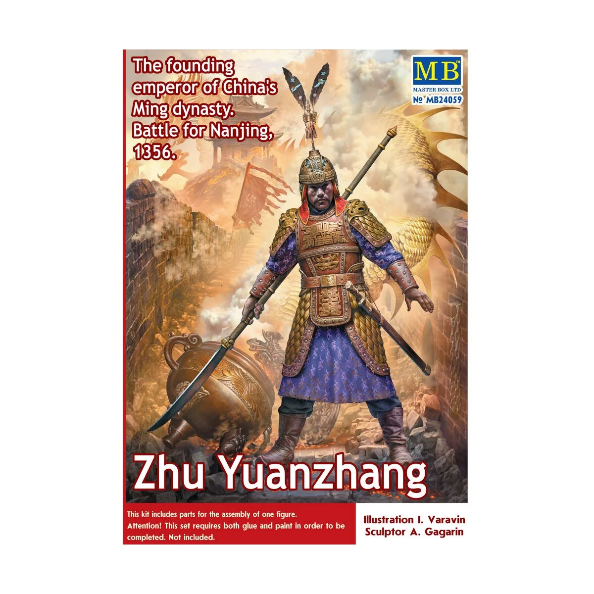 Zhu Yuanzhang. China's Ming dynasty, 1/24 - Master Box Ltd. 24059