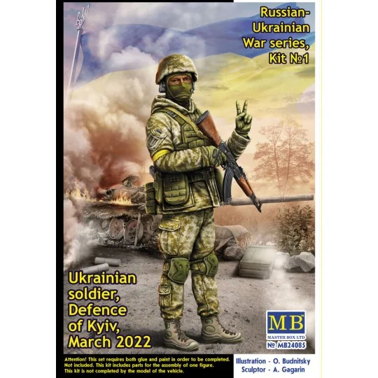 Ukrainian soldier, Defence of Kyiv, March 2022Russian-Ukrainian War...