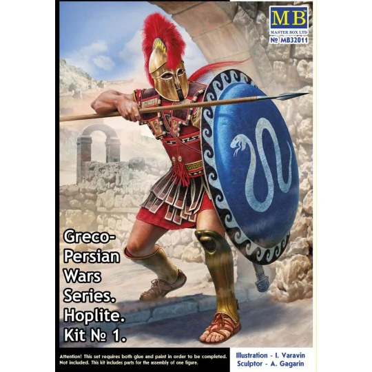 Greco-Persian Wars Series. Hoplite. Kit 1, 1/32 - Master Box Ltd. 3...