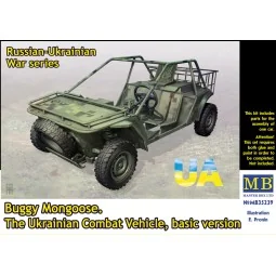 Buggy Mongoose. The Ukrainian Combat Vehicle, basic version, 1/35 -...