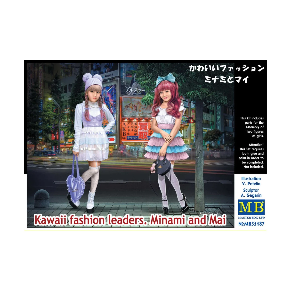 Kawaii fashion leaders.Minami and Mai, 1/35 - Master Box Ltd. 35187