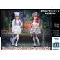 Kawaii fashion leaders.Minami and Mai, 1/35 - Master Box Ltd. 35187