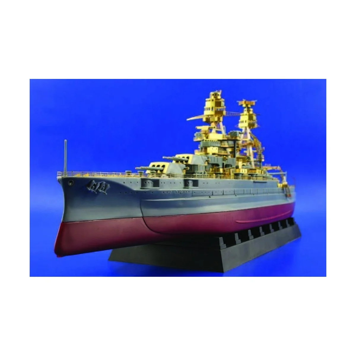 USS Arizona für Mini Hobby Models-Bausatz, 1/350 - Eduard Accessori... USS Arizona für Mini Hobby Models-Bausatz, 1/350 - Eduard Accessori...
