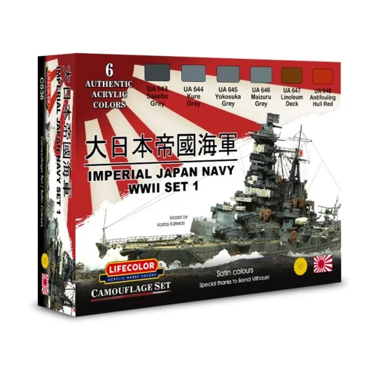 Imperial Japan Navy WWII, Late War, Set N. 1 6 x 22 ml - Lifecolor ...
