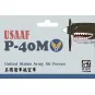 USAAF P40-M (United States Army Air Forc, 1/144 - AFV-Club AR144S03