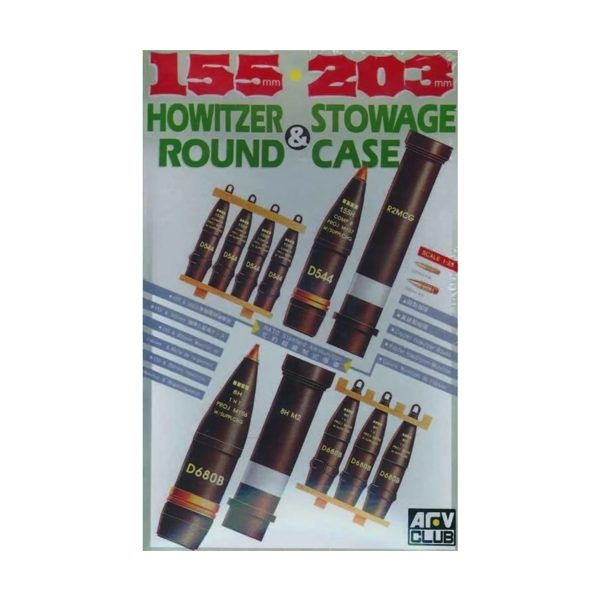 MUNITIONS 155 ET 203 mm, 1/35 - AFV-Club AF35017