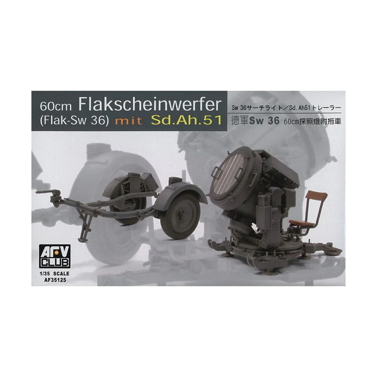 SW-36 / 60 cm SEARCHLIGHT w/SDANH 51 TRAILER, 1/35 - AFV-Club AF35125