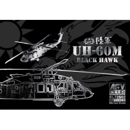 ROC Army UH-60M Black Hawk(Die Cast Mode -AF1, 1/72 - AFV-Club BL72S02