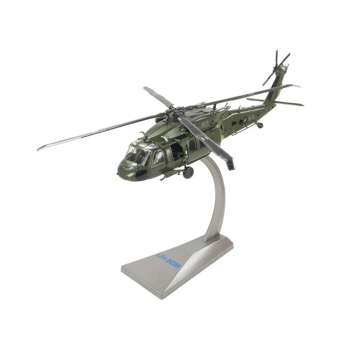 ROC Army UH-60M Black Hawk(Die Cast Mode -AF1, 1/72 - AFV-Club BL72S02
