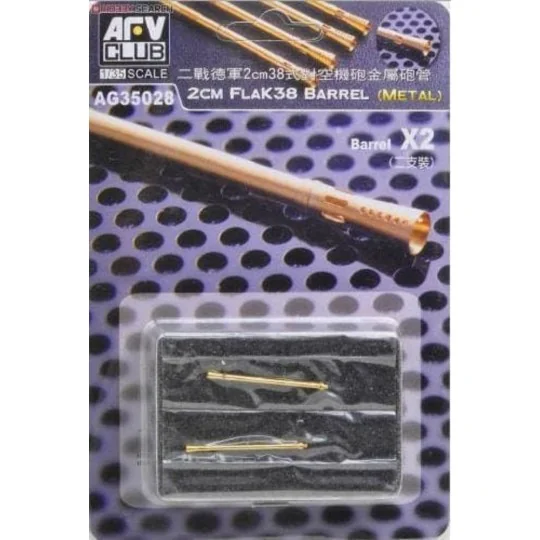 20mm Flak 38 barrels with flash suppres, 1/35 - AFV-Club AG35028