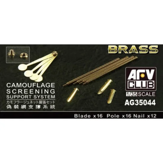 Camouflage screening support system, 1/35 - AFV-Club AG35044