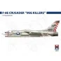 F-8E Crusader MiG Killers, 1/72 - Hobby 2000 72073