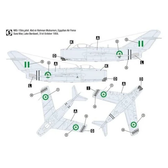 MIG-15bis / S-103, 1/48 - Hobby 2000 48007