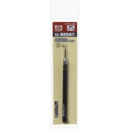 Mr Hobby -Gunze Mr. Precision Carving Knife - Mr Hobby - Gunze GT-75
